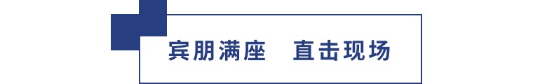 擎動長沙 共話發(fā)展丨中國植保雙交會圓滿收官，領先生物產品實力圈粉！