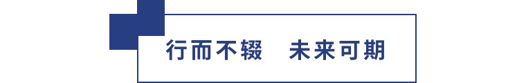 擎動(dòng)長(zhǎng)沙 共話發(fā)展丨中國(guó)植保雙交會(huì)圓滿(mǎn)收官，領(lǐng)先生物產(chǎn)品實(shí)力圈粉！